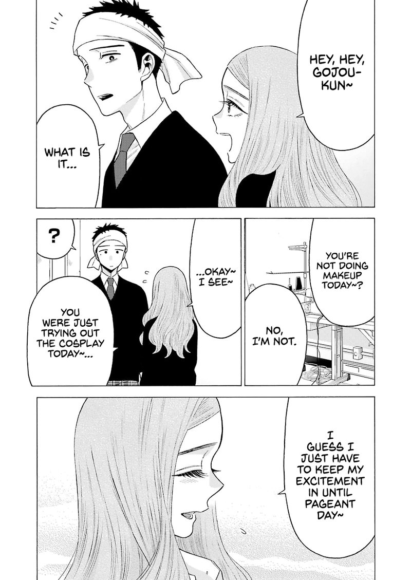 Sono Bisque Doll Wa Koi Wo Suru 57 18