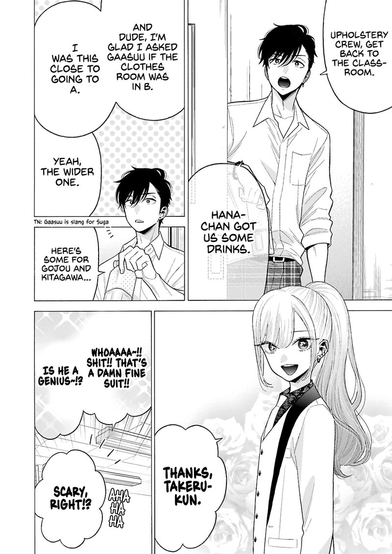 Sono Bisque Doll Wa Koi Wo Suru 58 12
