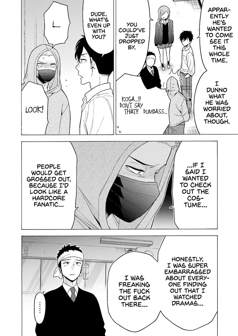 Sono Bisque Doll Wa Koi Wo Suru 58 14