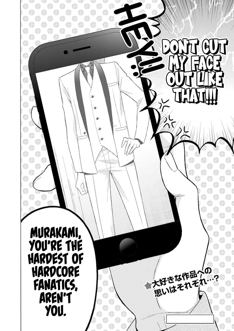 Sono Bisque Doll Wa Koi Wo Suru 58 20