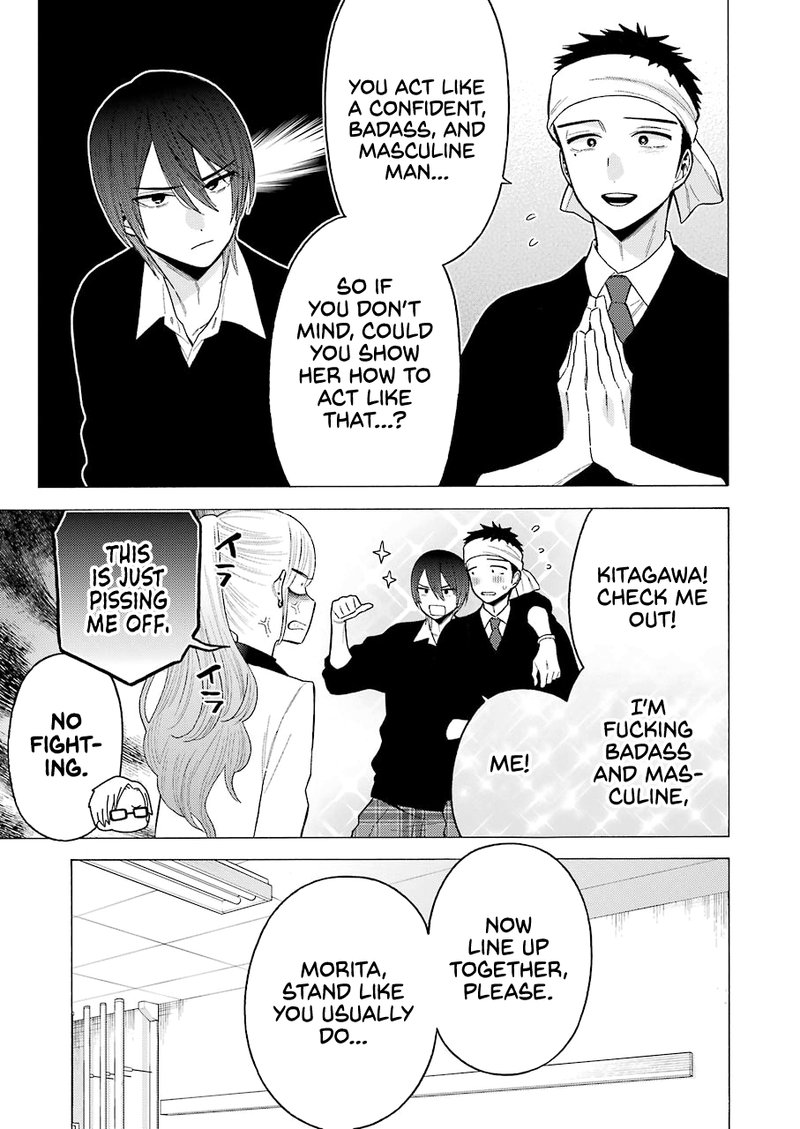 Sono Bisque Doll Wa Koi Wo Suru 58 7