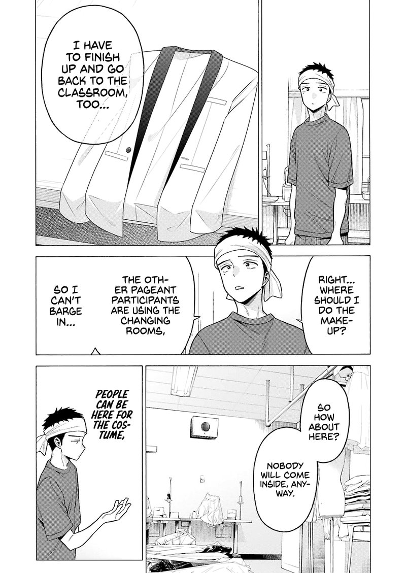 Sono Bisque Doll Wa Koi Wo Suru 60 15