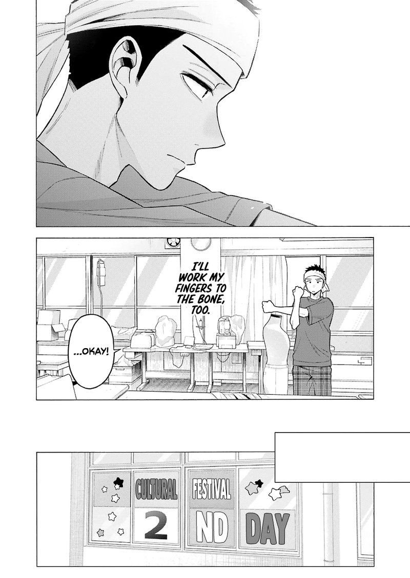 Sono Bisque Doll Wa Koi Wo Suru 60 17