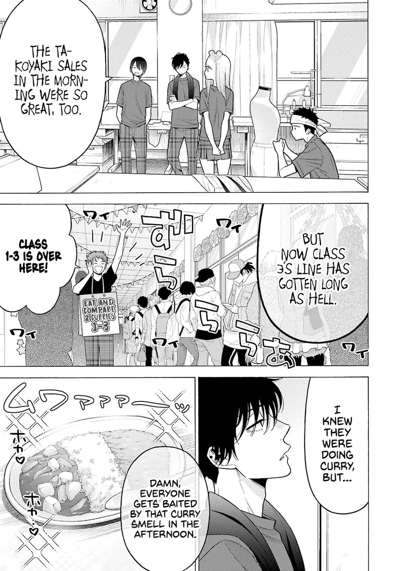 Sono Bisque Doll Wa Koi Wo Suru 60 3