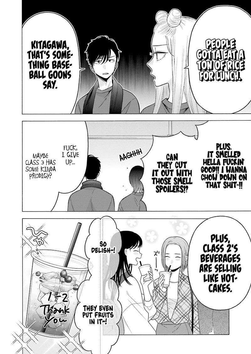 Sono Bisque Doll Wa Koi Wo Suru 60 4