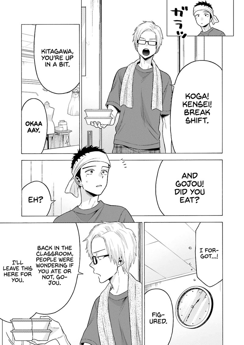 Sono Bisque Doll Wa Koi Wo Suru 60 5