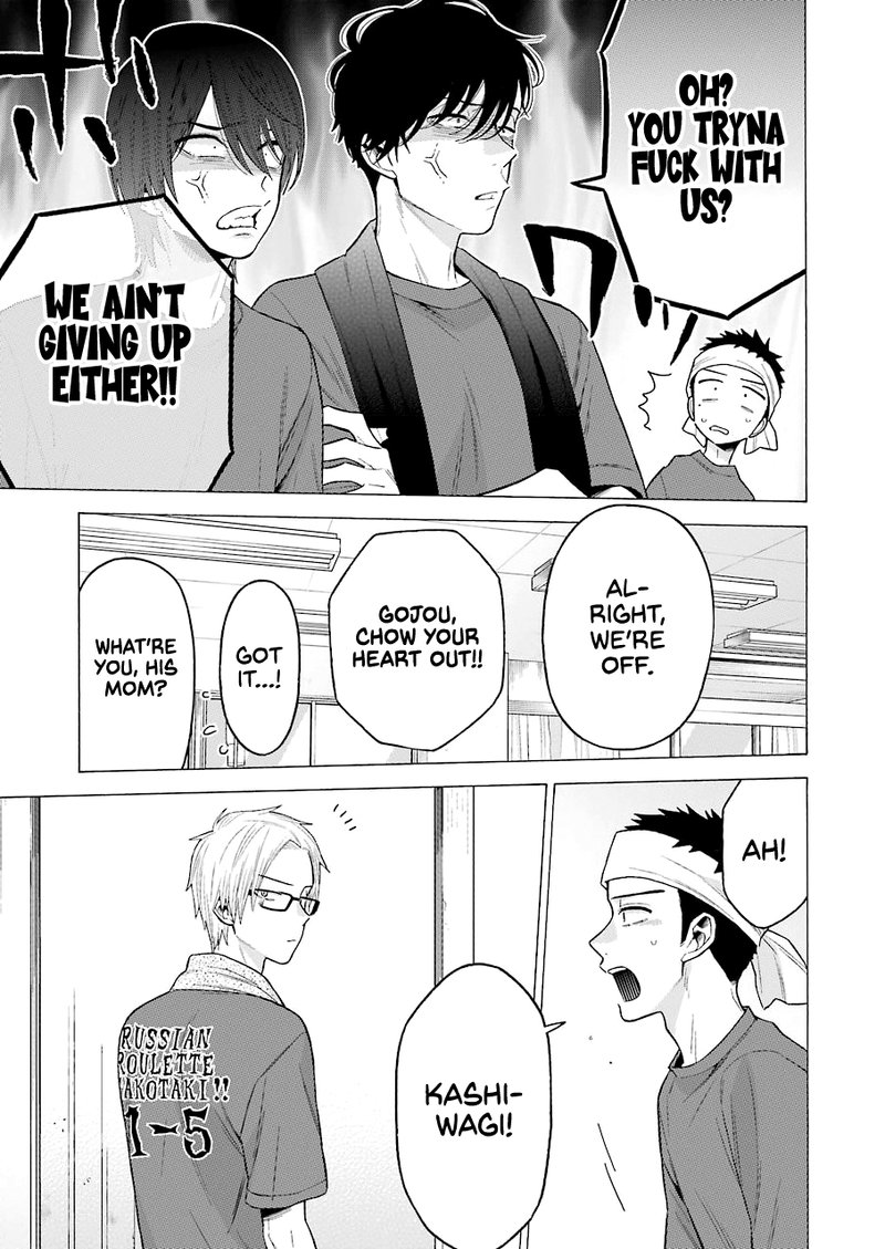 Sono Bisque Doll Wa Koi Wo Suru 60 7
