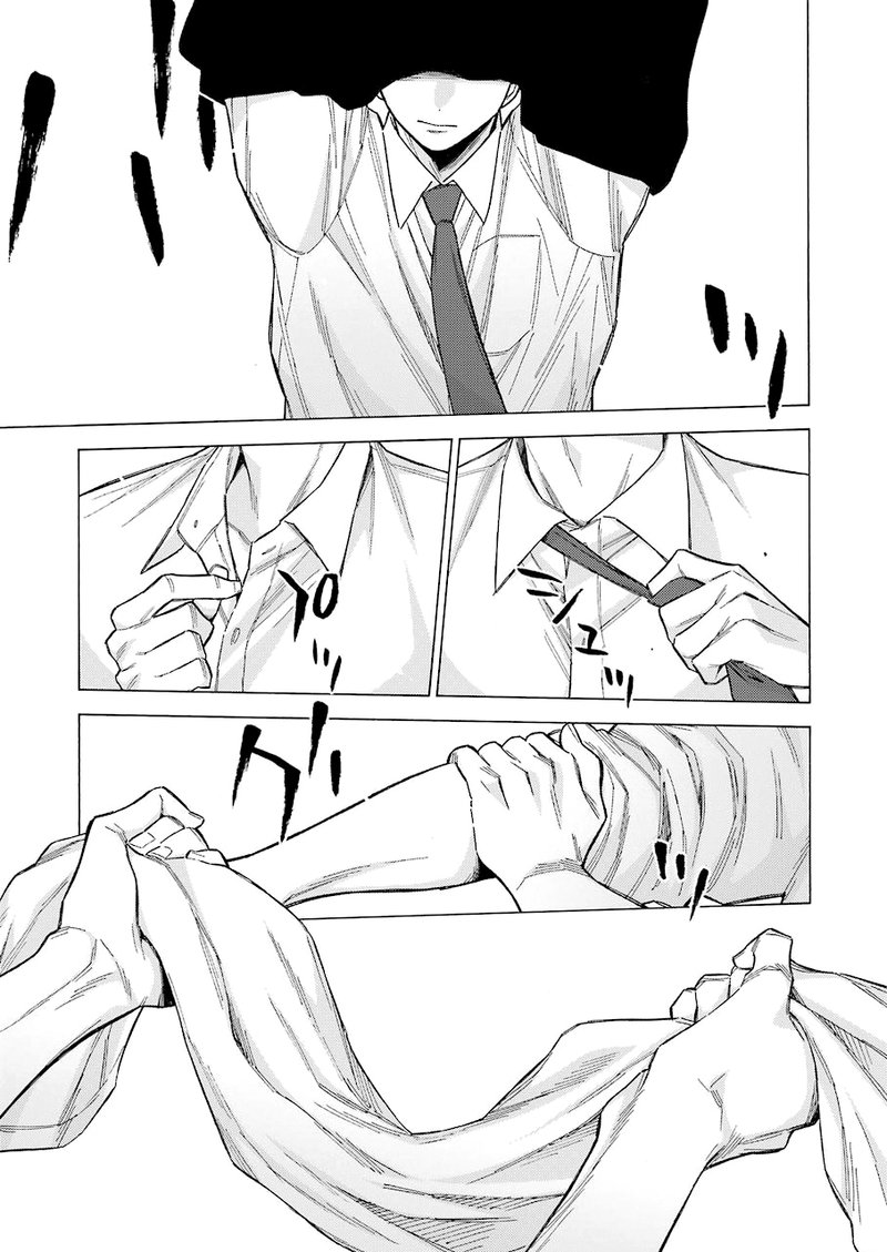 Sono Bisque Doll Wa Koi Wo Suru 61 11