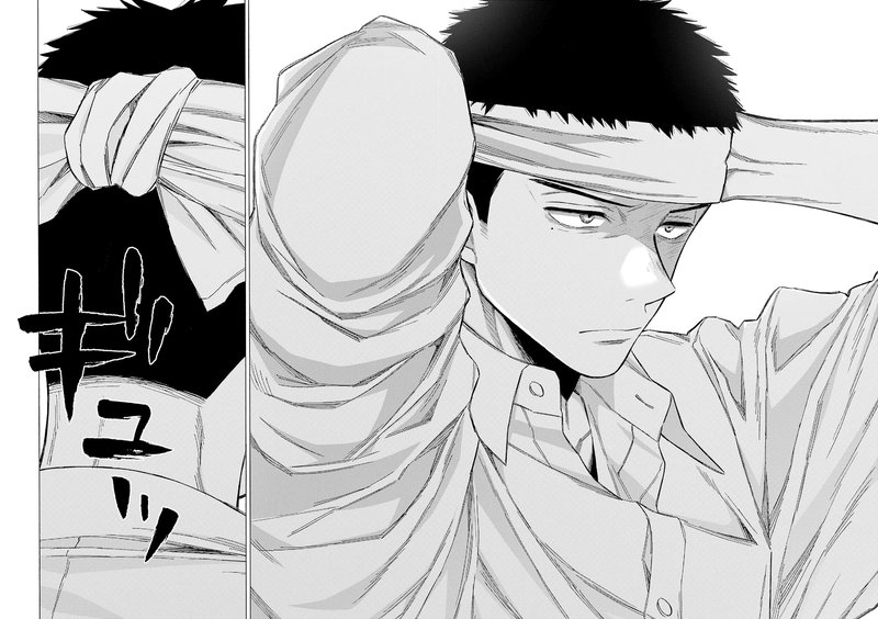 Sono Bisque Doll Wa Koi Wo Suru 61 12