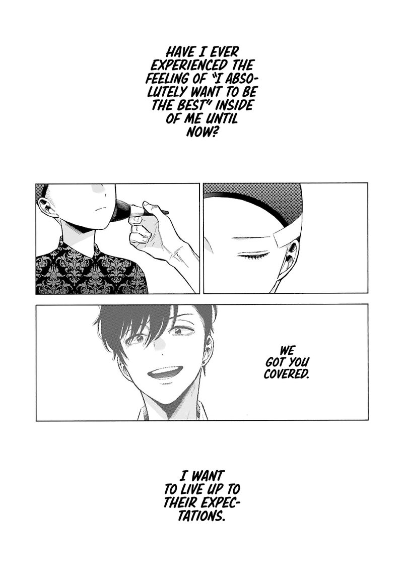 Sono Bisque Doll Wa Koi Wo Suru 61 14