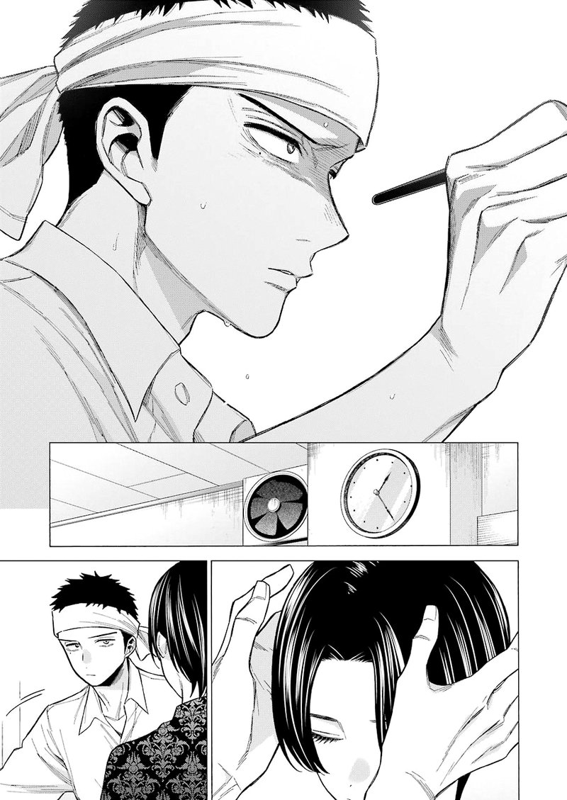 Sono Bisque Doll Wa Koi Wo Suru 61 21