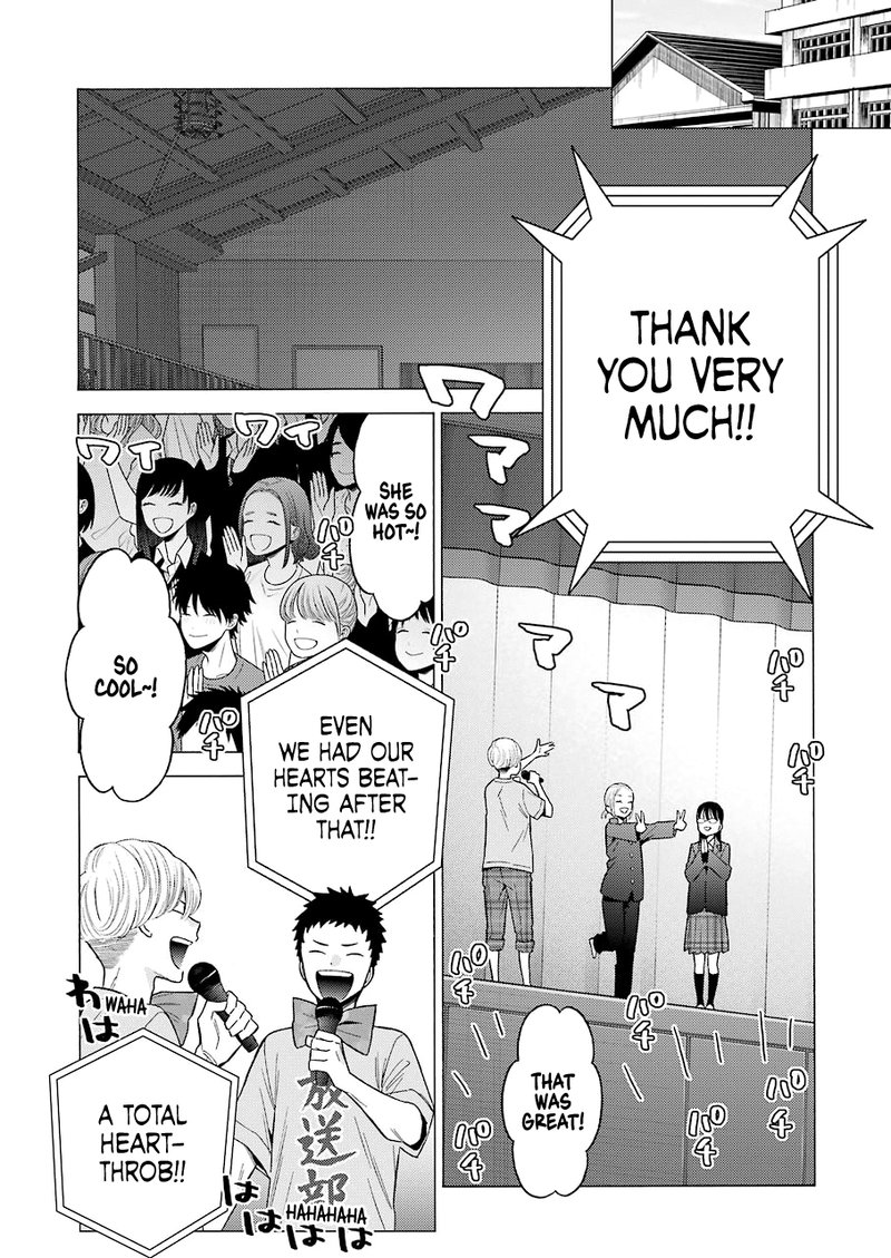 Sono Bisque Doll Wa Koi Wo Suru 61 25