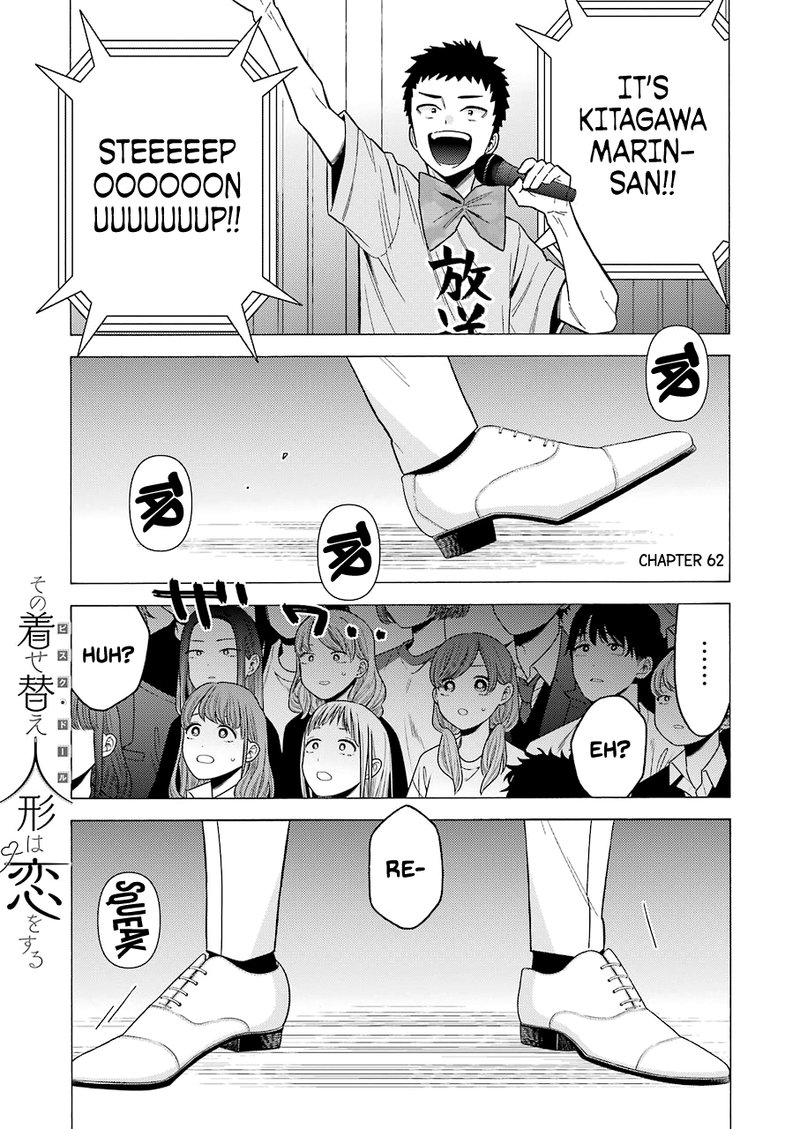 Sono Bisque Doll Wa Koi Wo Suru 62 1