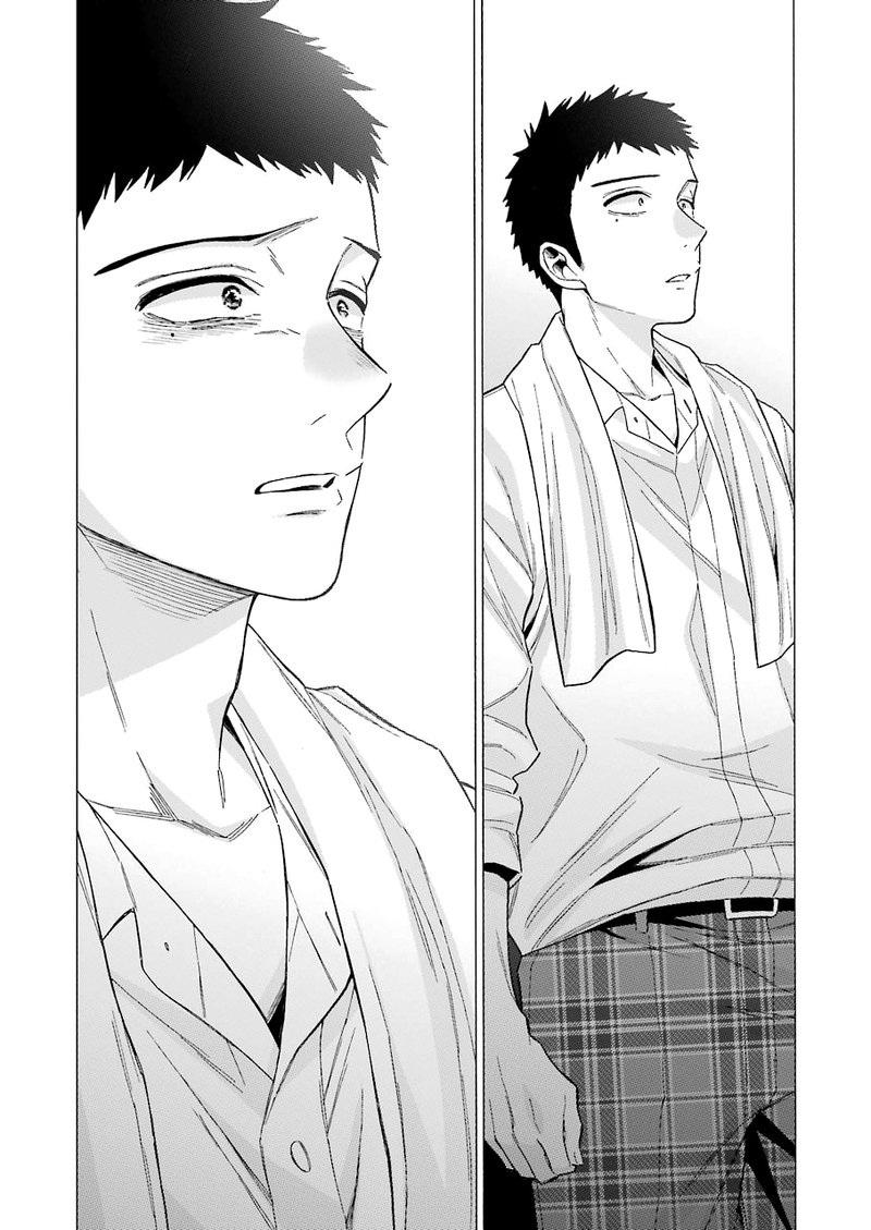 Sono Bisque Doll Wa Koi Wo Suru 62 12