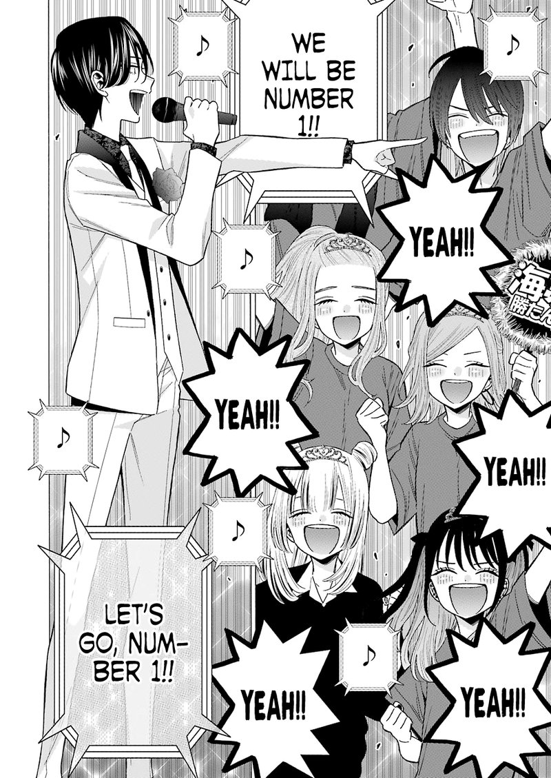 Sono Bisque Doll Wa Koi Wo Suru 62 18