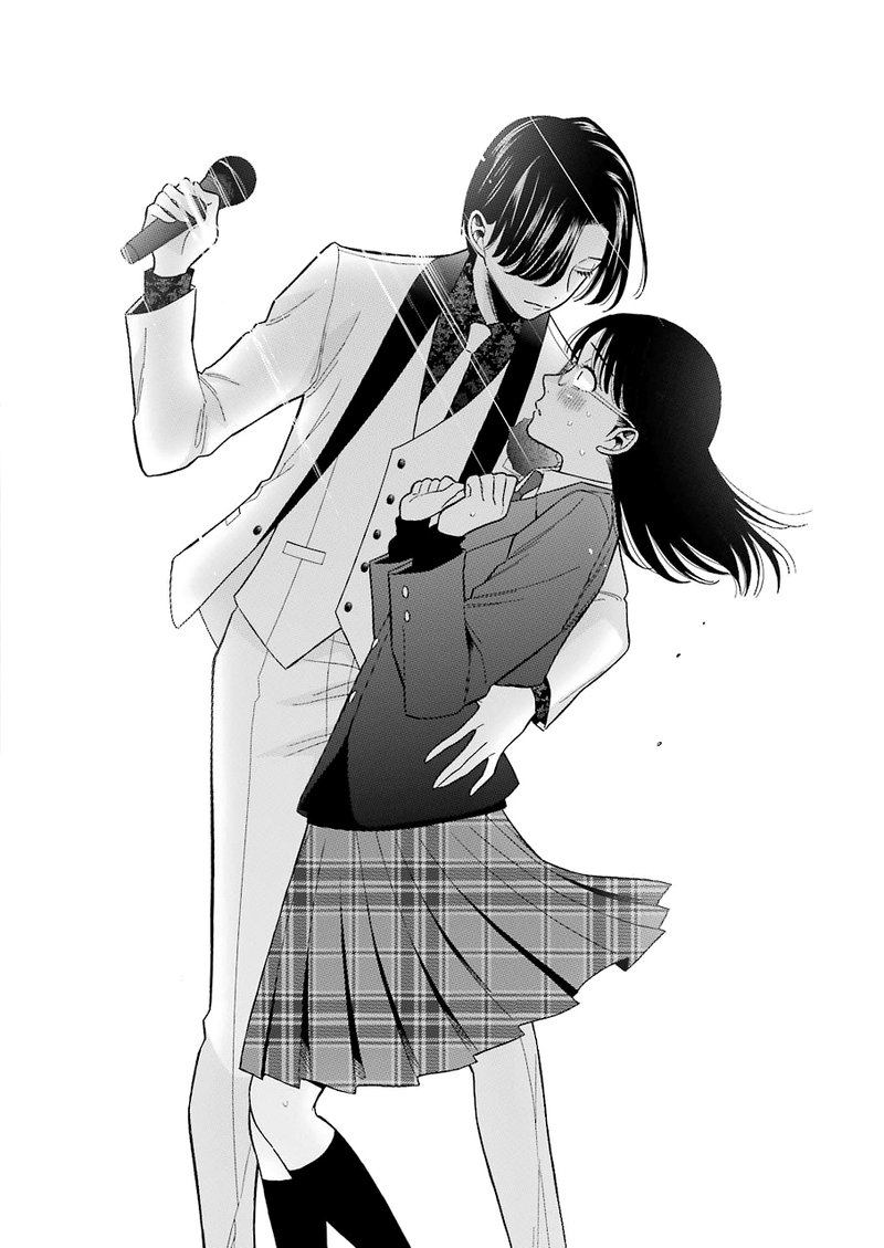 Sono Bisque Doll Wa Koi Wo Suru 62 20