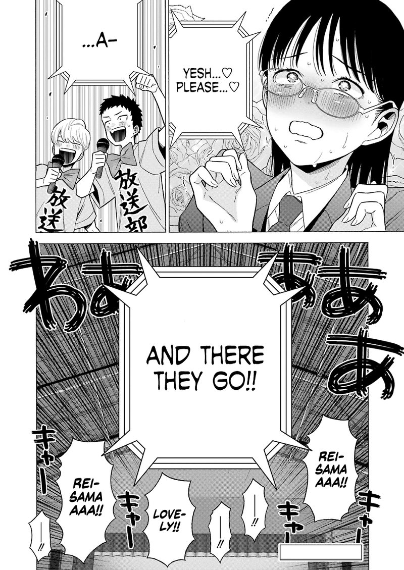 Sono Bisque Doll Wa Koi Wo Suru 62 23