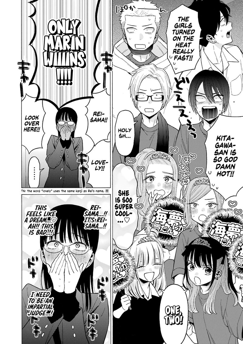 Sono Bisque Doll Wa Koi Wo Suru 62 4