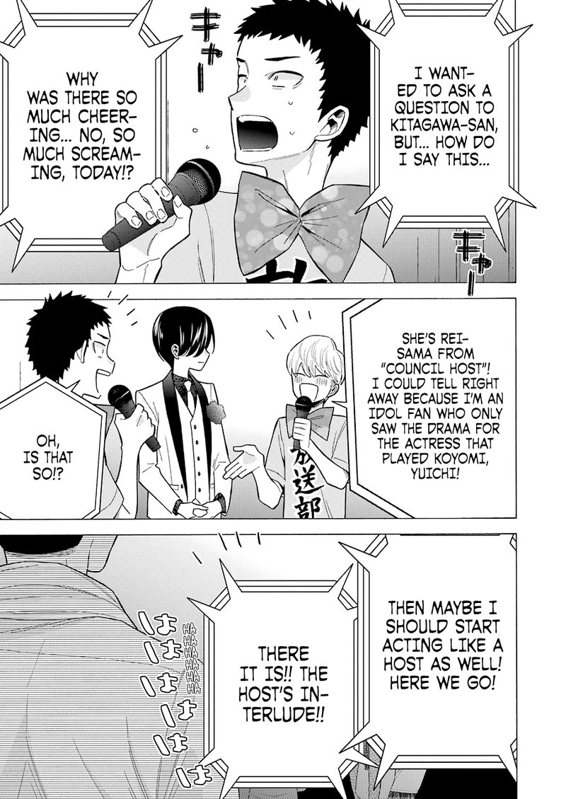 Sono Bisque Doll Wa Koi Wo Suru 62 5