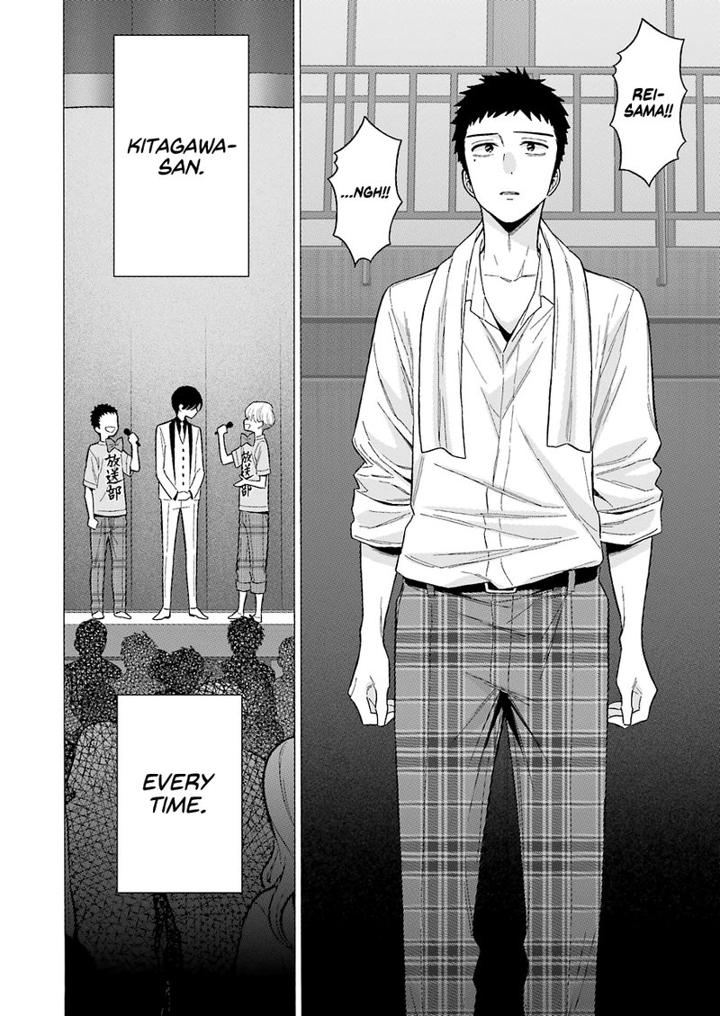 Sono Bisque Doll Wa Koi Wo Suru 62 6