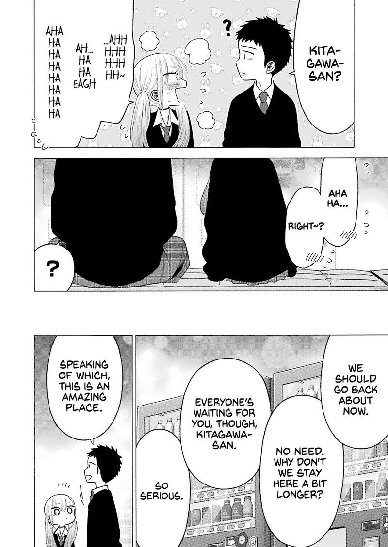 Sono Bisque Doll Wa Koi Wo Suru 63 12