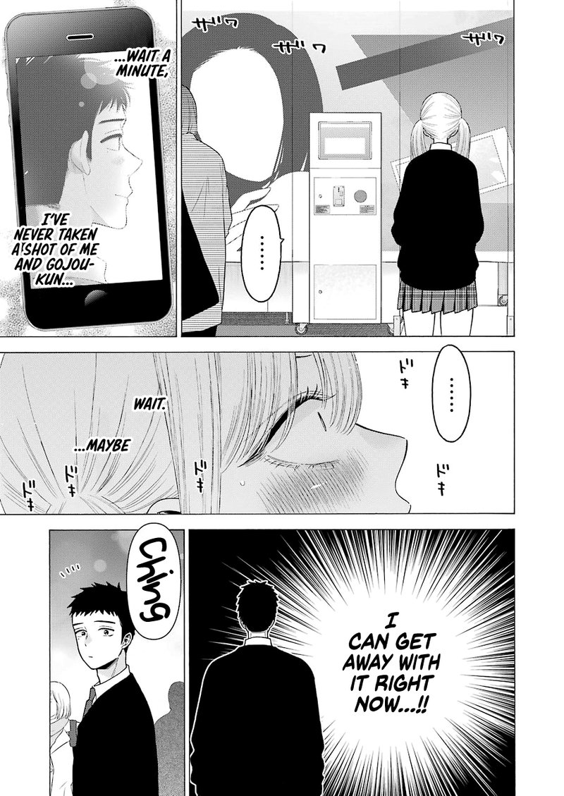 Sono Bisque Doll Wa Koi Wo Suru 63 15
