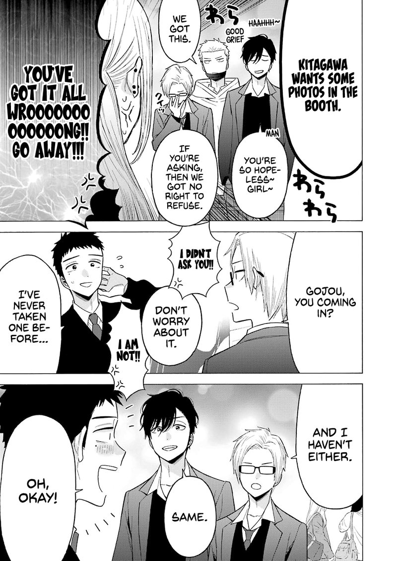 Sono Bisque Doll Wa Koi Wo Suru 63 19