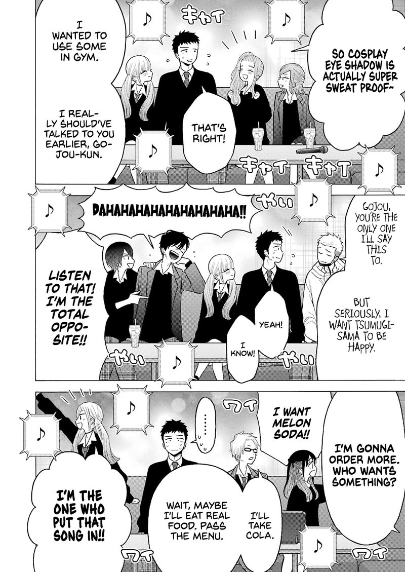 Sono Bisque Doll Wa Koi Wo Suru 63 8