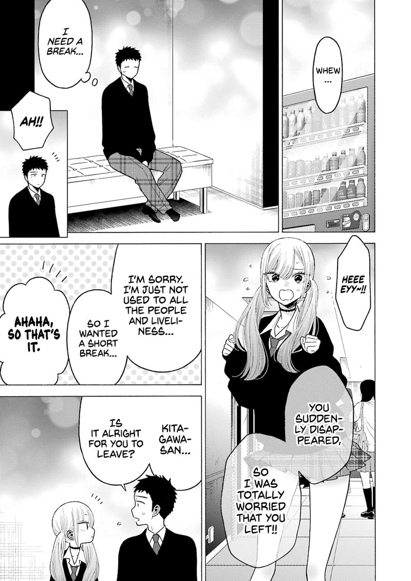 Sono Bisque Doll Wa Koi Wo Suru 63 9