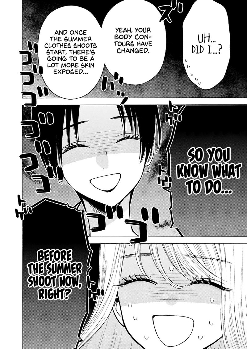 Sono Bisque Doll Wa Koi Wo Suru 64 14