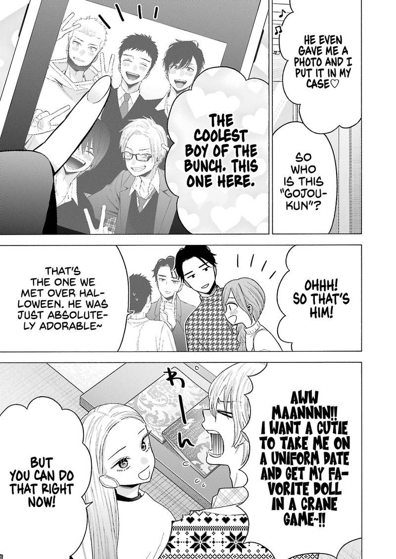 Sono Bisque Doll Wa Koi Wo Suru 64 3