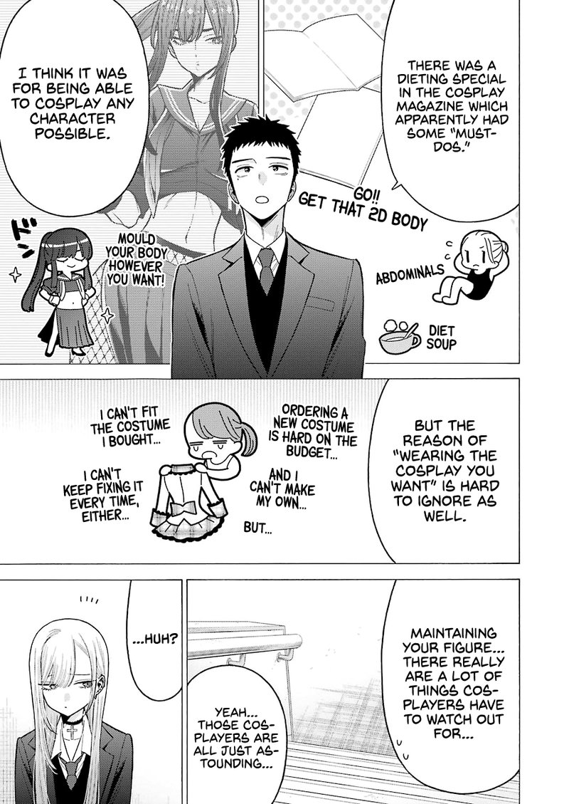 Sono Bisque Doll Wa Koi Wo Suru 65 17