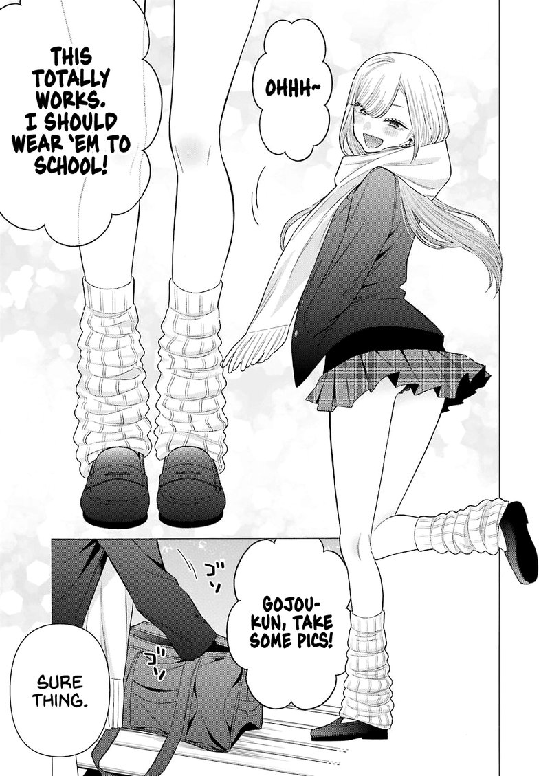Sono Bisque Doll Wa Koi Wo Suru 66 12