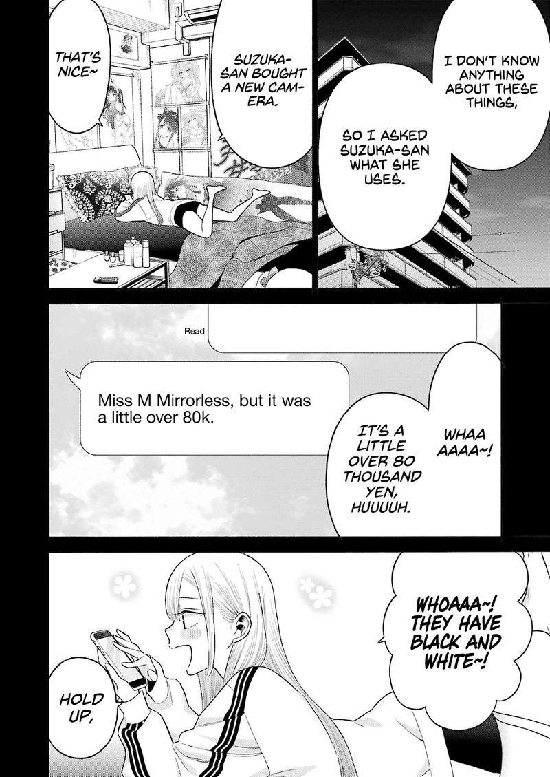 Sono Bisque Doll Wa Koi Wo Suru 66 17