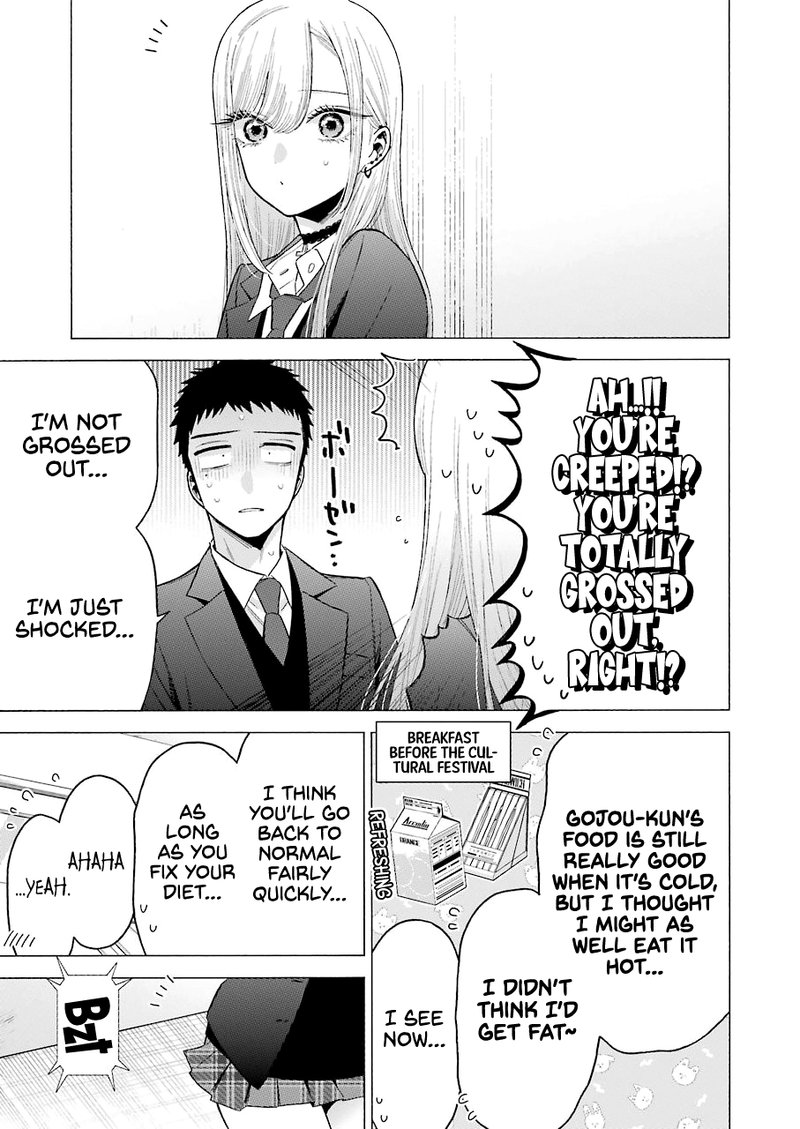 Sono Bisque Doll Wa Koi Wo Suru 66 4