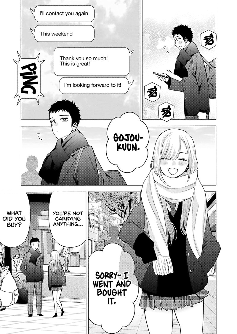 Sono Bisque Doll Wa Koi Wo Suru 66 8