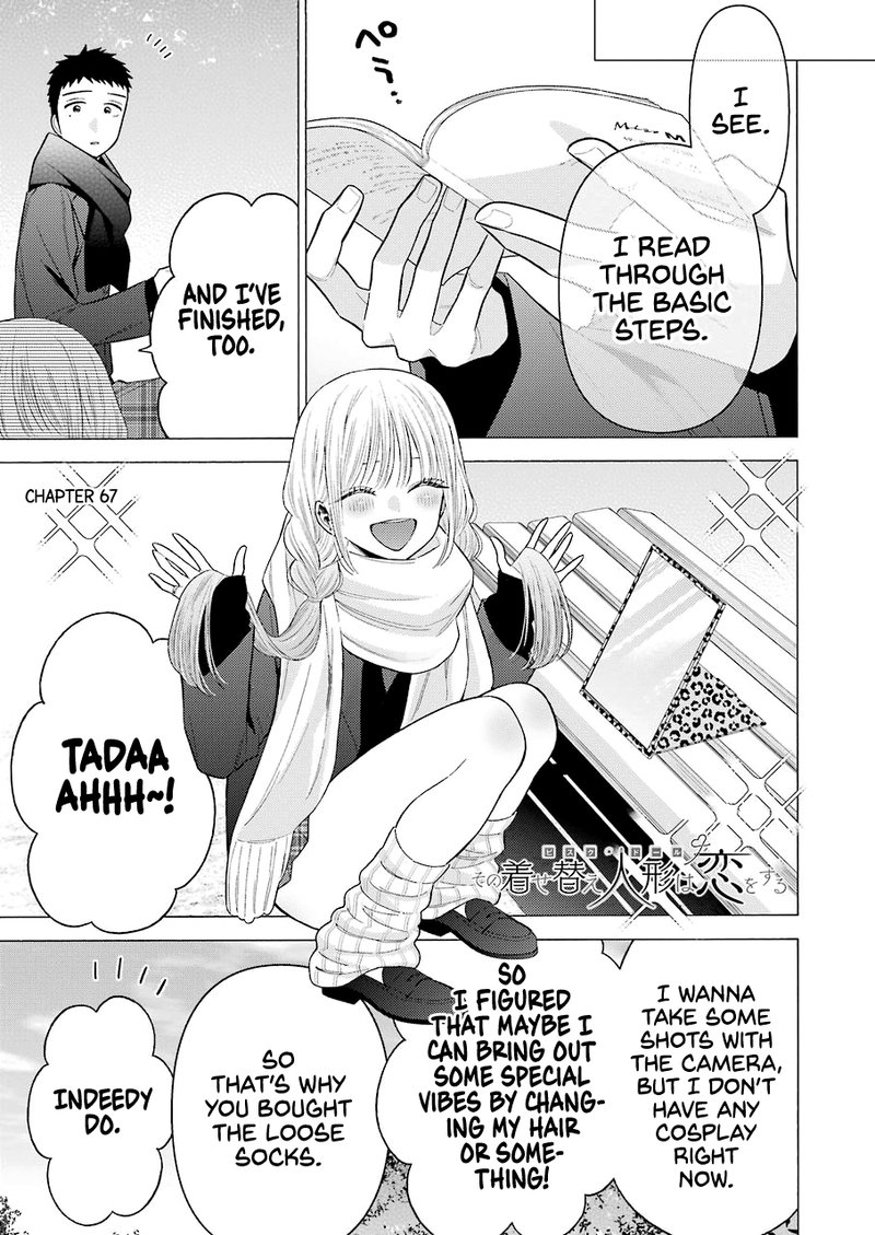 Sono Bisque Doll Wa Koi Wo Suru 67 1