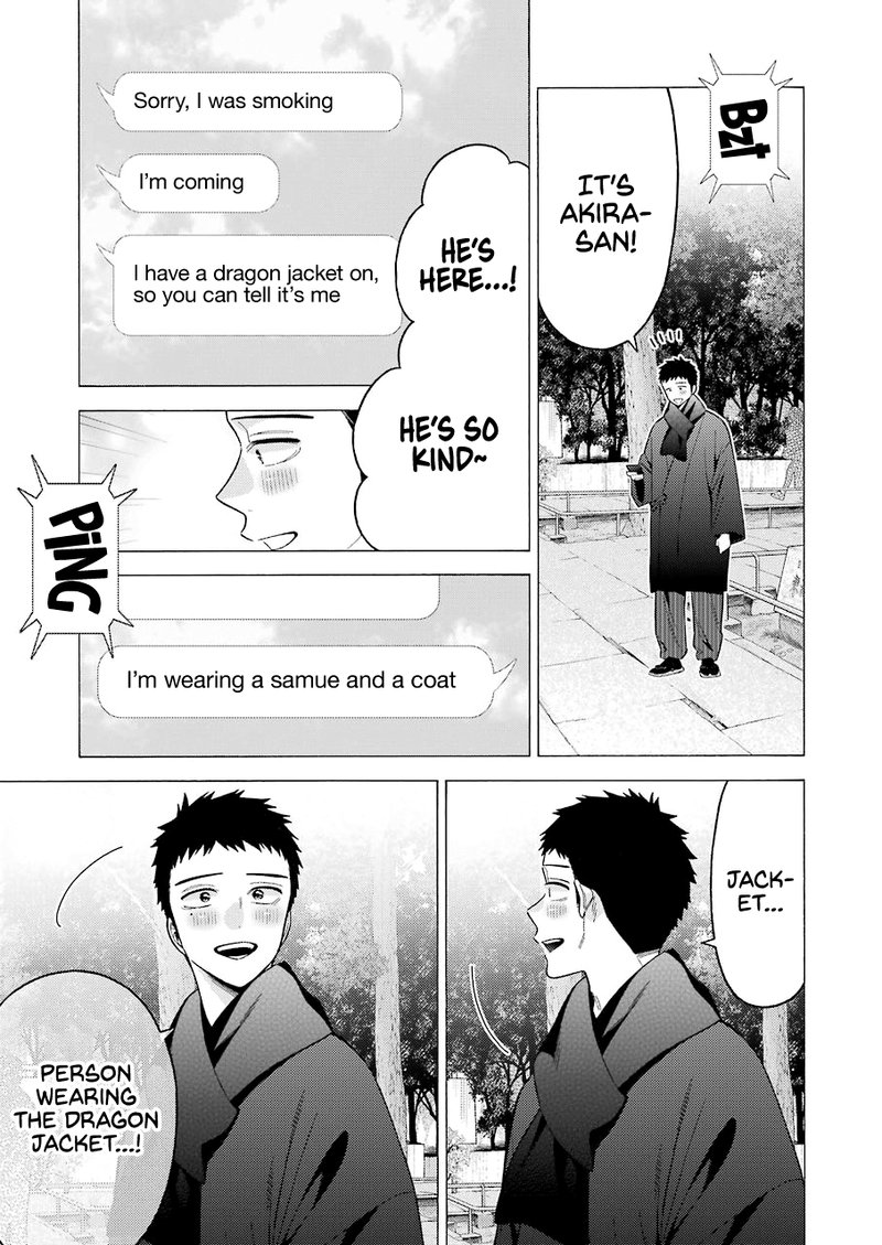 Sono Bisque Doll Wa Koi Wo Suru 68 17