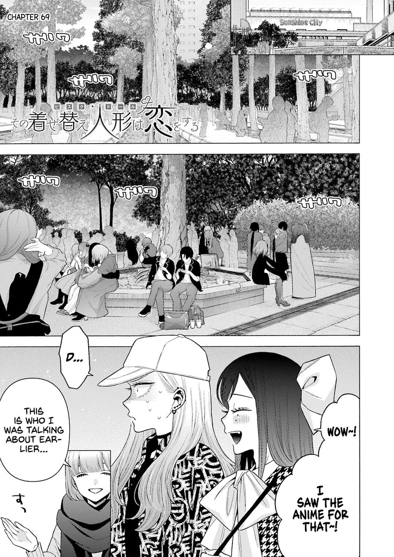 Sono Bisque Doll Wa Koi Wo Suru 69 1