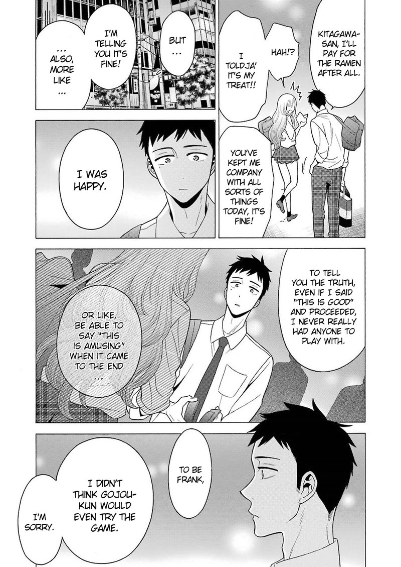 Sono Bisque Doll Wa Koi Wo Suru 7 13