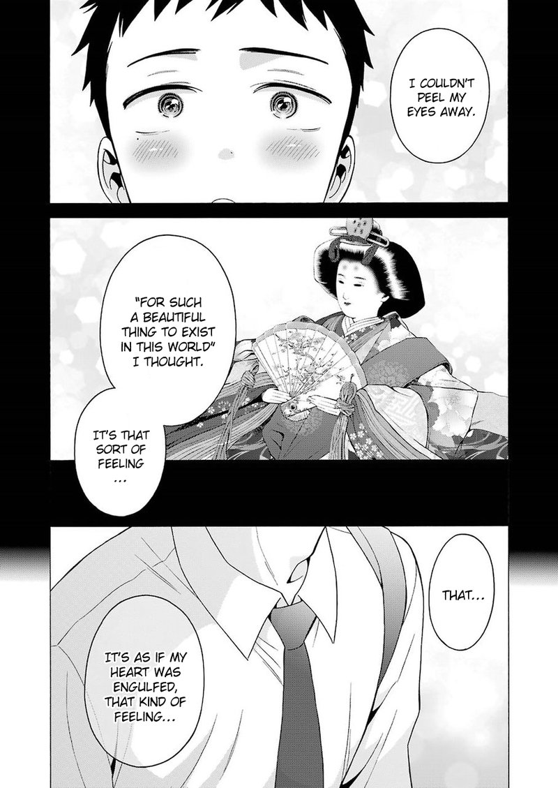 Sono Bisque Doll Wa Koi Wo Suru 7 9