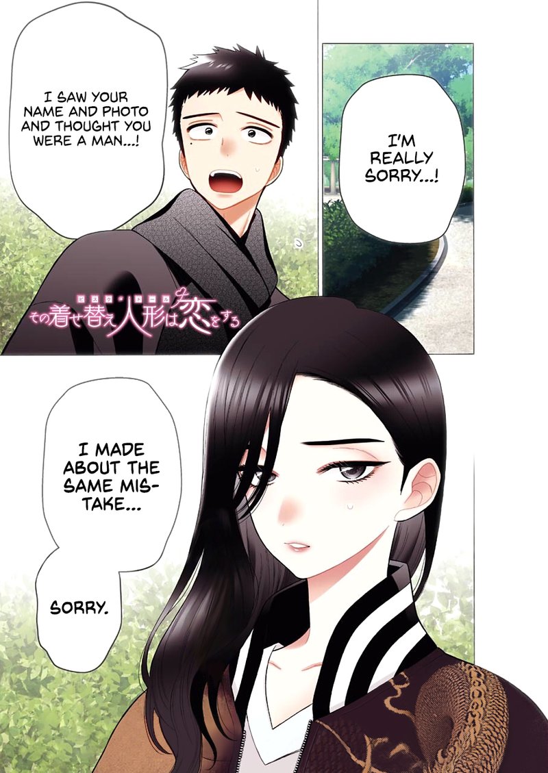 Sono Bisque Doll Wa Koi Wo Suru 70 1