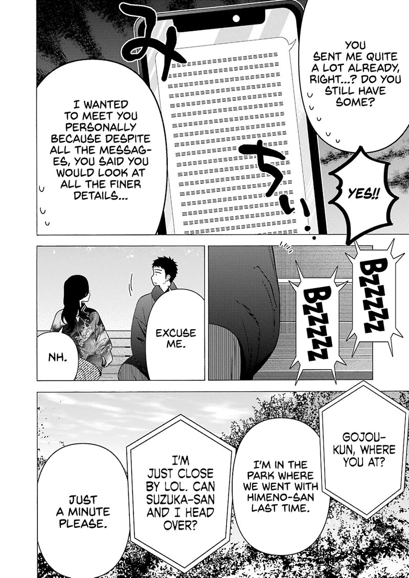 Sono Bisque Doll Wa Koi Wo Suru 70 13
