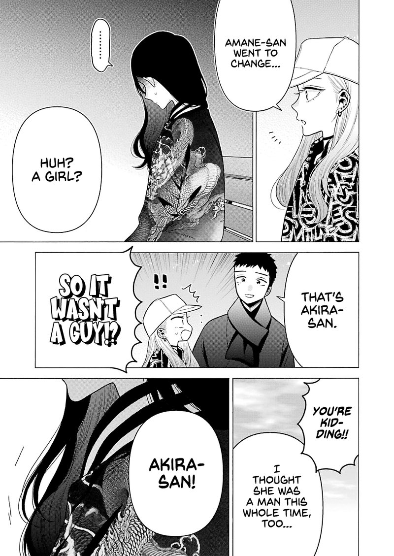 Sono Bisque Doll Wa Koi Wo Suru 70 16