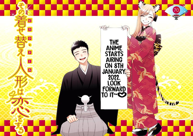 Sono Bisque Doll Wa Koi Wo Suru 70 2