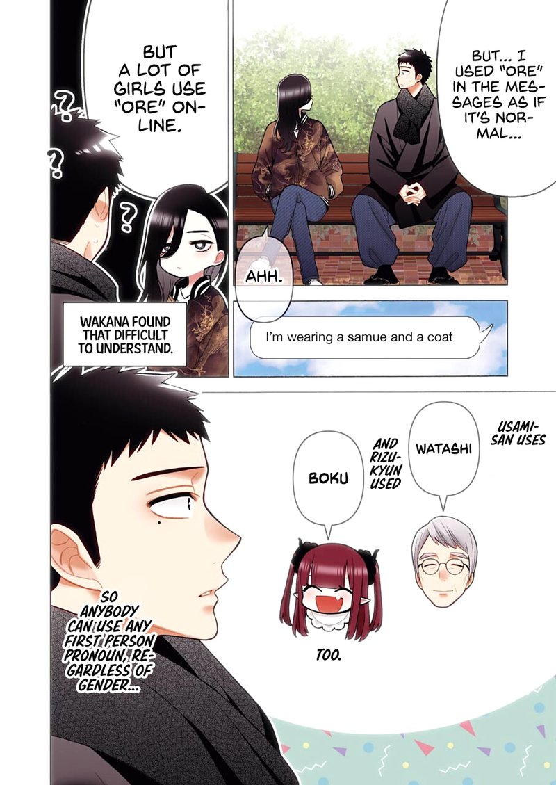 Sono Bisque Doll Wa Koi Wo Suru 70 3
