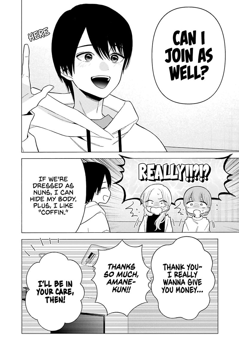 Sono Bisque Doll Wa Koi Wo Suru 71 12