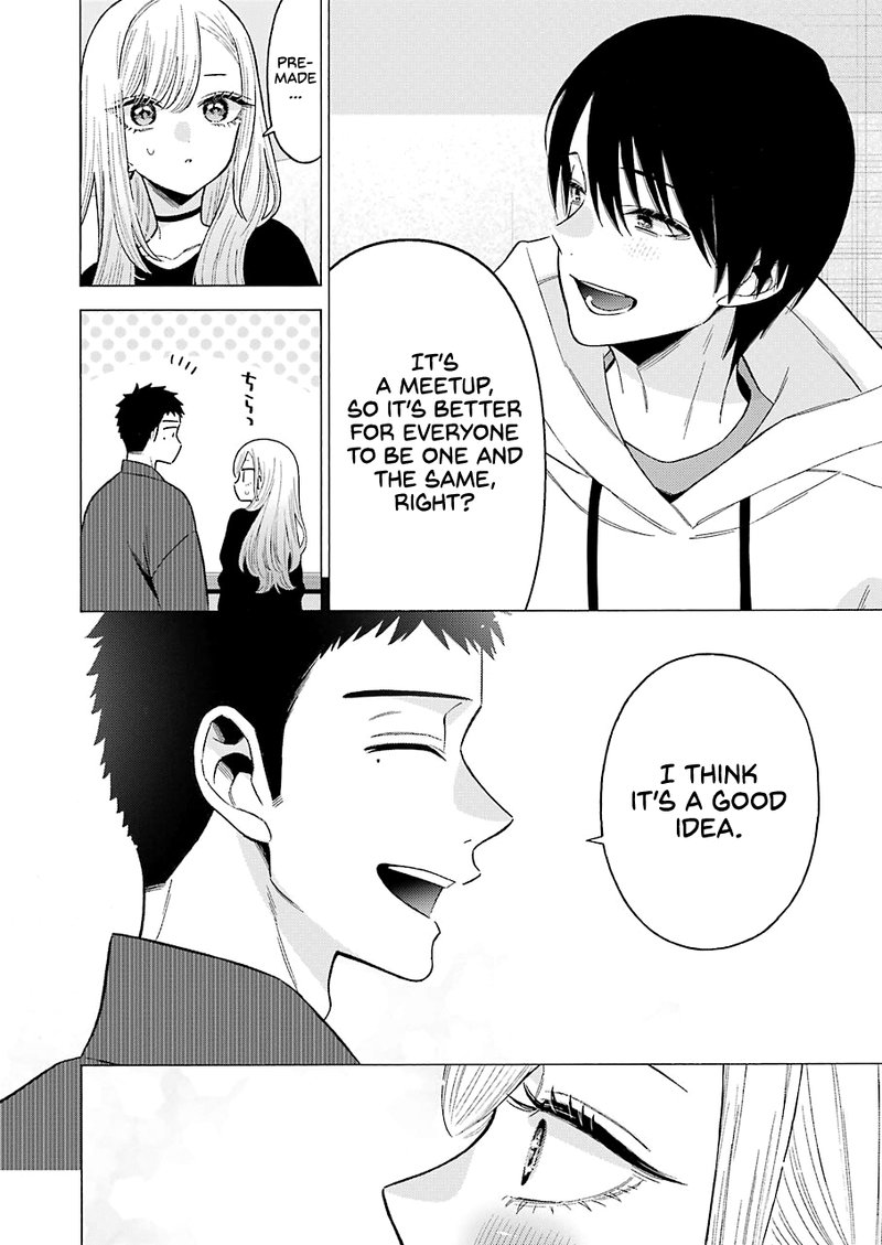Sono Bisque Doll Wa Koi Wo Suru 71 16