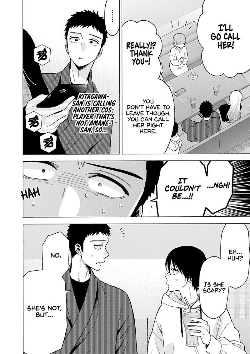 Sono Bisque Doll Wa Koi Wo Suru 71 18