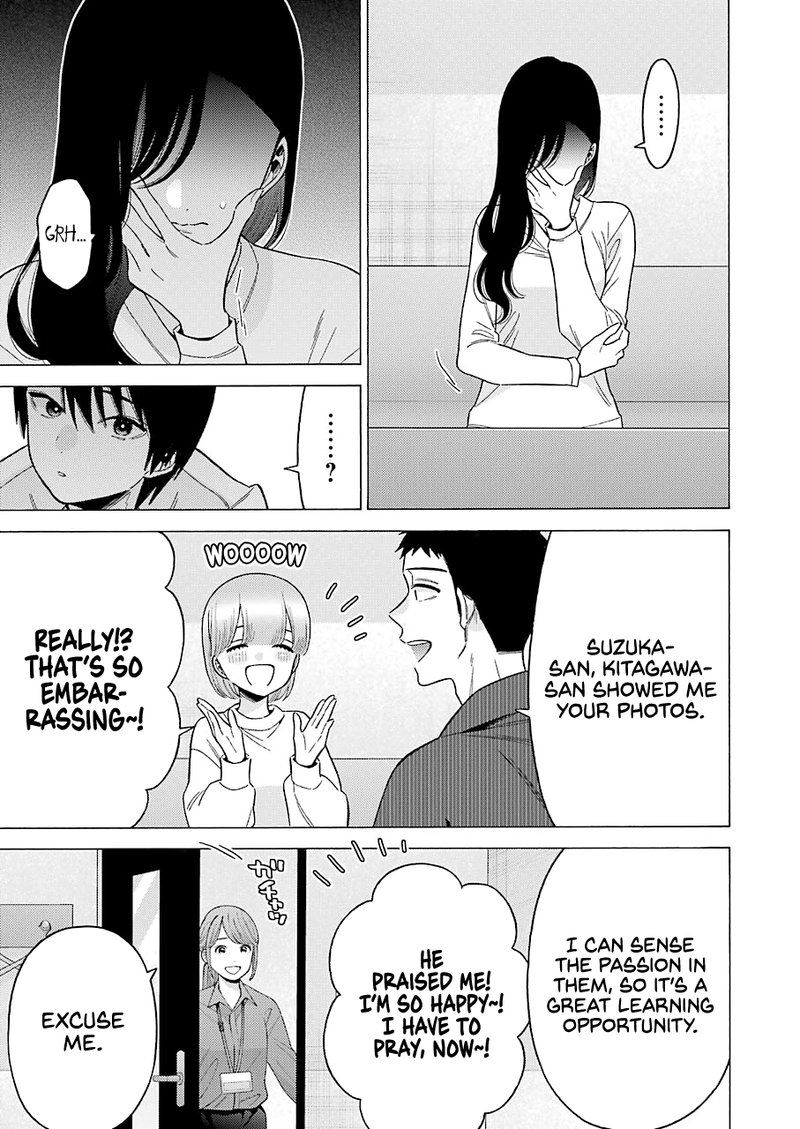 Sono Bisque Doll Wa Koi Wo Suru 71 3